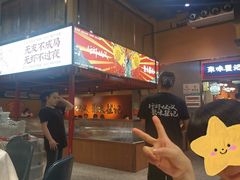 -聚味瞿记·龙虾堂(渔人码头一店)