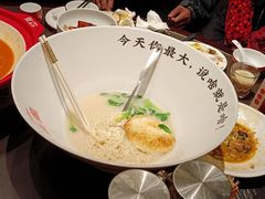 -聚鑫阁江浙菜·非遗传承技艺(金汇龙湖天街店)