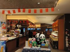 -岷山饭店-芝芝自助餐厅