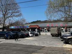 -姥家大锅台水库渔家
