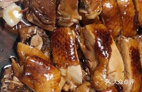 Five-Flavor Duck