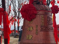 -白鹿原影视城