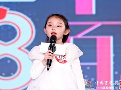 -武汉音乐学院徐东基地