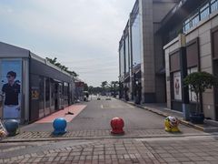 -首创奥特莱斯(昆山店)