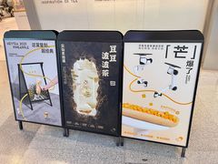 -喜茶(无锡荟聚中心店)