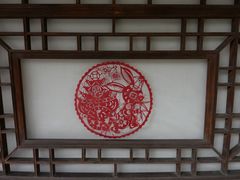 -胡氏古民居建筑