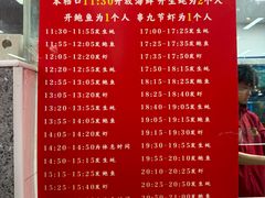 -养牛邓·潮汕牛肉海鲜自助火锅(广州店)