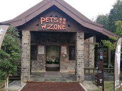 -太阳岛度假酒店