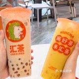 东莞探店/ 奶茶也开始内卷了！？🥤