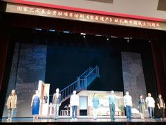 -青岛市李沧剧院