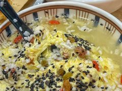 -老白家怡贵园烤肉