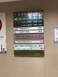 -京都造型·烫发·染发