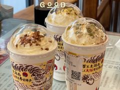幽兰拿铁-茶颜悦色(米粉街店)