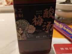 -涿派·炝锅鱼(涿州店)