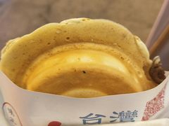 -台湾味正点车轮饼可丽饼(南禅寺店)