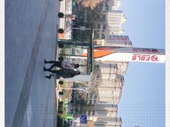 -万达广场(菏泽牡丹店)