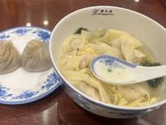 -熙盛源(苏苑街店)