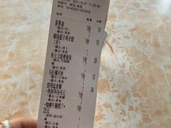 -渔记茶餐厅(渔村店)