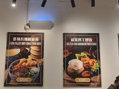 -三姐妹  Roast & Coffee(Retro Garden 1968’s)