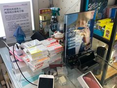 -百机汇精品二手手机维修(七宝店)
