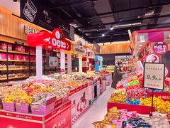 -Fiesta超市(融创茂店)