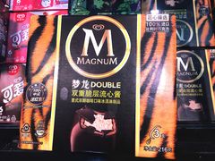 -BHG生活超市(安贞店)