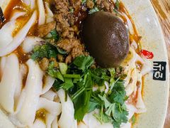 -任记七中刀削面(总店)