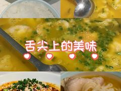 -川人百味(亿合城店)