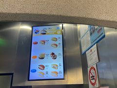 -泽田本家·铜锣烧(TX淮海店)