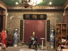 -卫鼎轩·曹公馆(鼓楼店)
