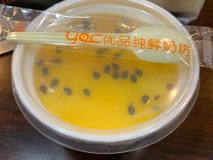 -白色日记·手作酸奶(麦凯乐店)