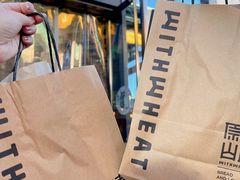 -原麦山丘(五棵松华熙店)