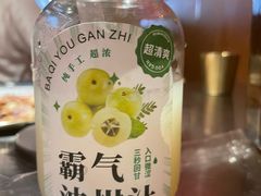 -核桃碳烤肉馆(深圳首店)