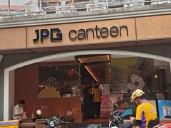-JPG canteen(广州东山口店)