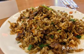 Special Stir-Fried Rice with Tenderloin