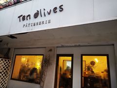 -Ten Olives甜点