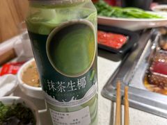 -海底捞火锅(西安路店)