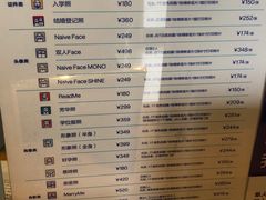 -天真蓝照相馆(五角场百联又一城店)