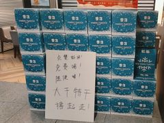 -满江红火锅(凯德店)