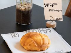 -fishtank鱼缸咖啡(三山街店)
