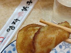 -英子补身汤(海兰路店)