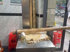 -曾仔竹升面
