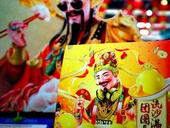 -物美超市(通州果园店)