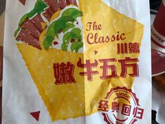 -肯德基(安溪宝龙店)