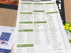 -仙踪林(江南西店)