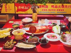 -谭鸭血老火锅(万象九宜城店)