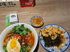 -四宝拌面(铂金城店)