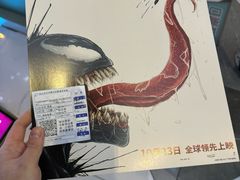 -中影华臣影城VLED(赠4小时停车 西安路店)
