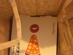 -必胜客(打浦桥日月光店)