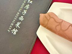 -红房子西菜馆(淮海中路店)